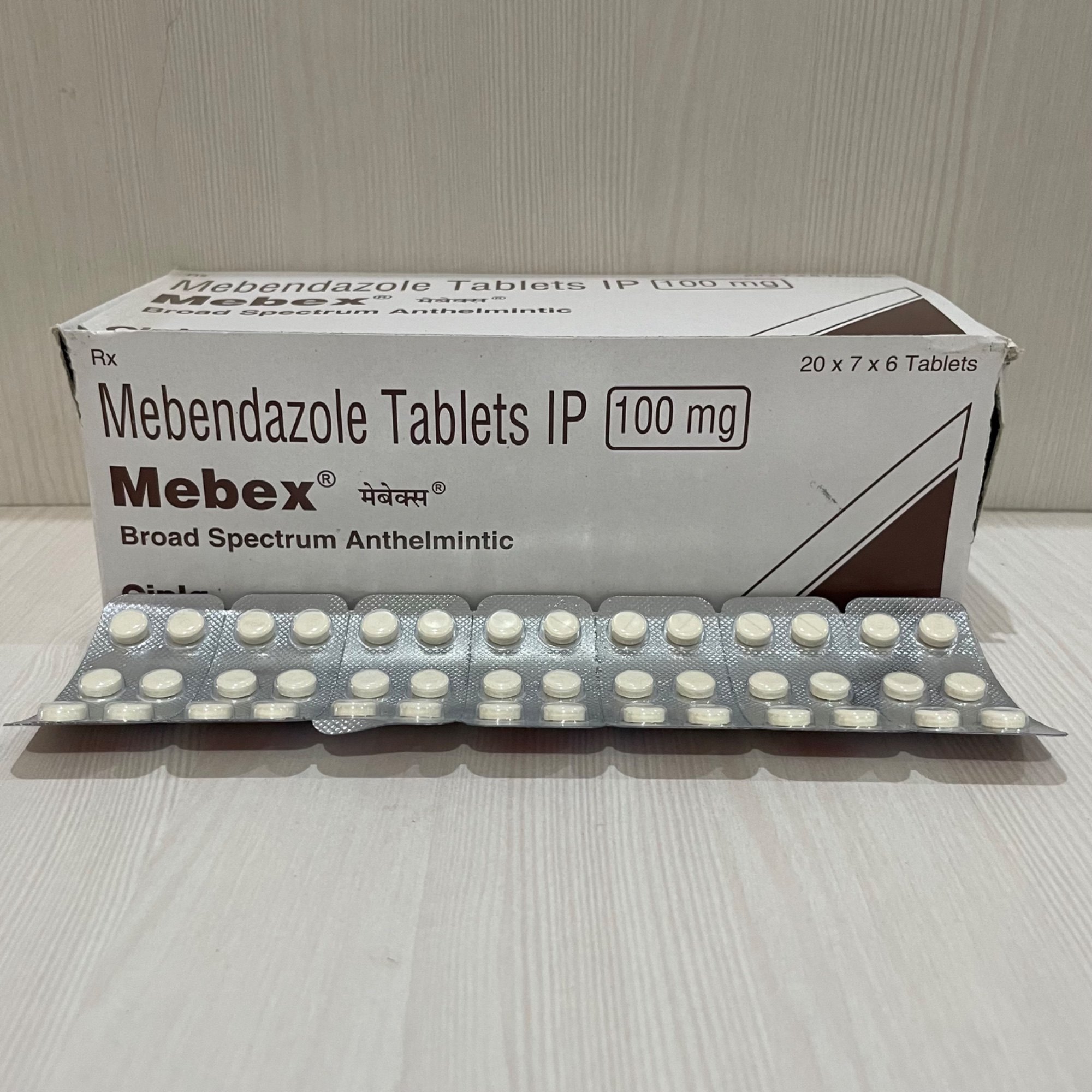 mébendazole moins cher