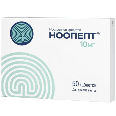 acheter diazepam 10mg