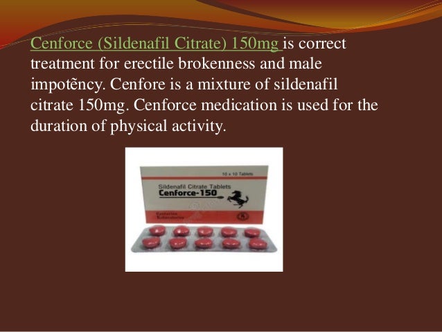 Sildénafil 150mg online
