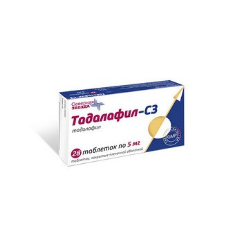 Tadalafil teva 5 mg acheter sans ordonnance