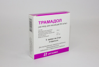 Tramadol 100mg Achat