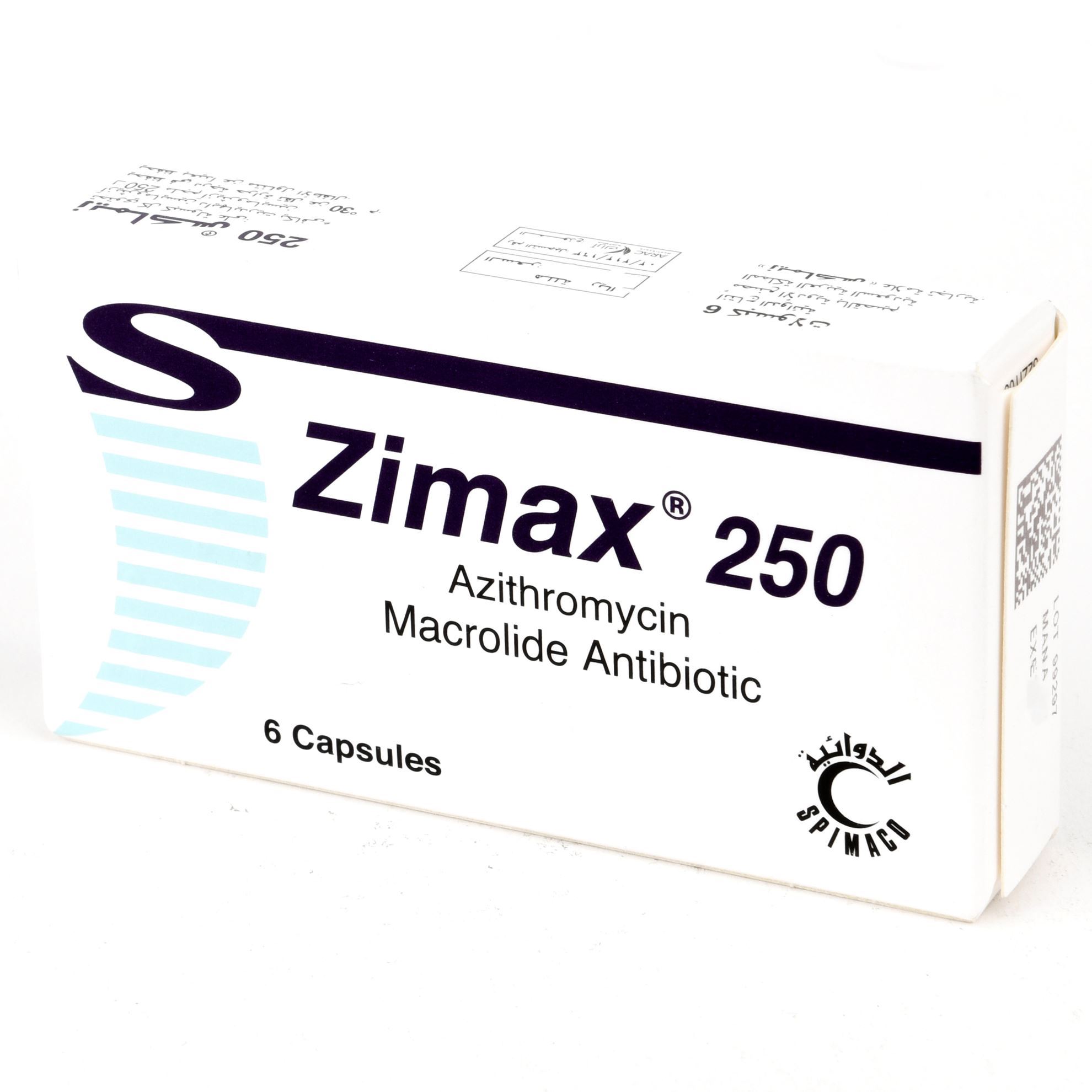 varimax azithromycin 250 mg