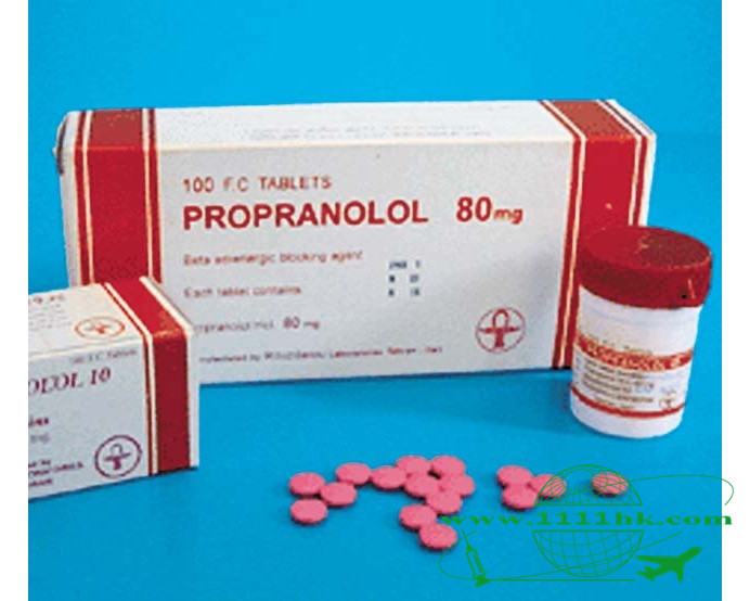 Propranolol 10mg/ml
