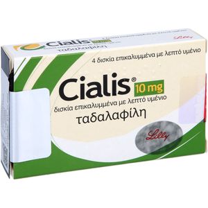 Cialis 10 mg 1 mg