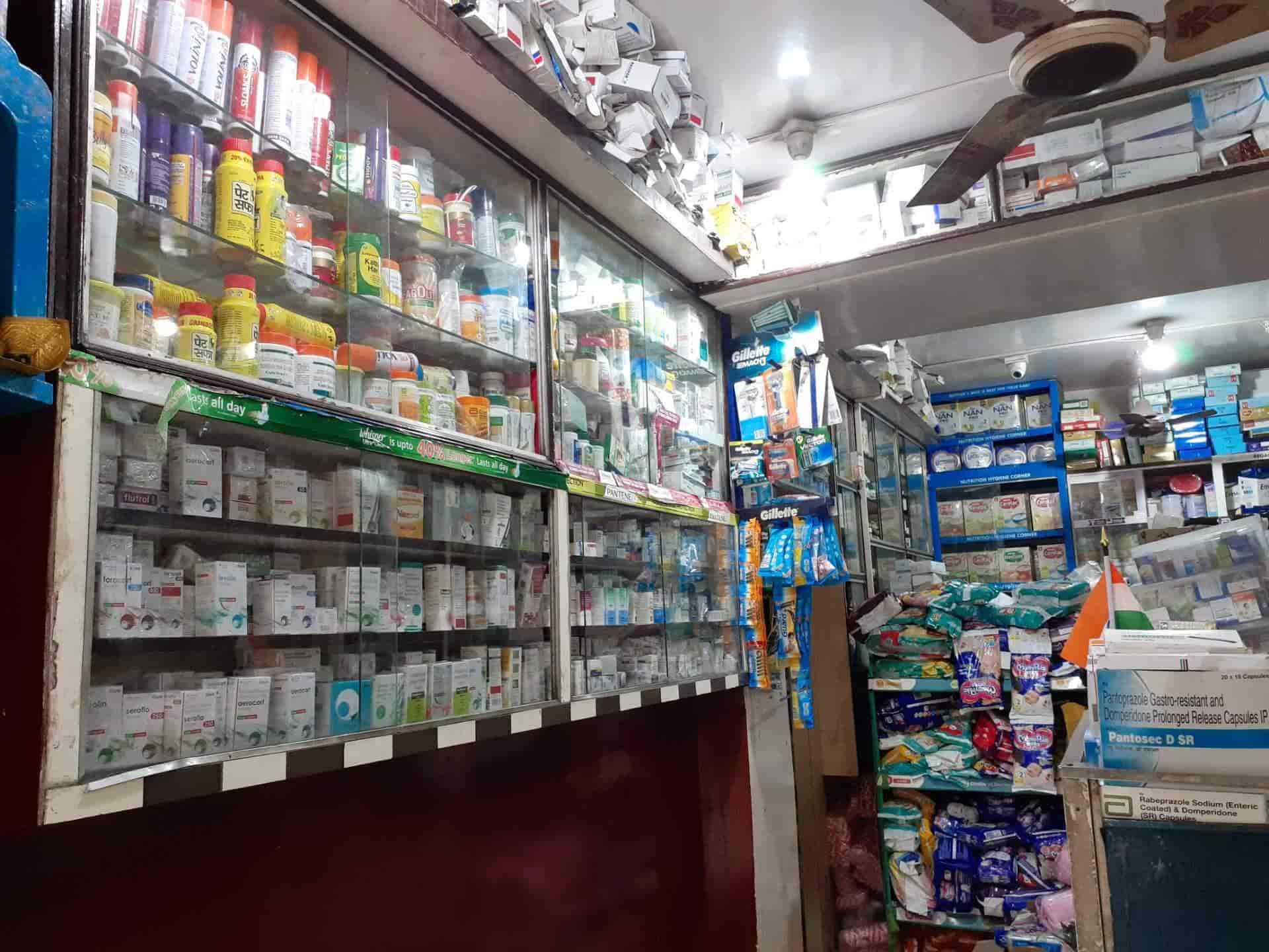 Soma pharmacie online