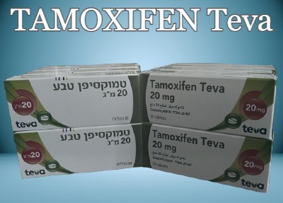 Acheter tamoxifen