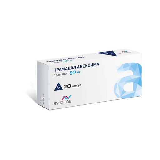 Prix Du Tramadol 50