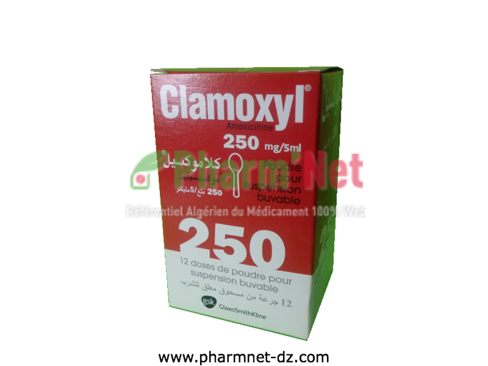Amoxicilline Trihydrate Prix