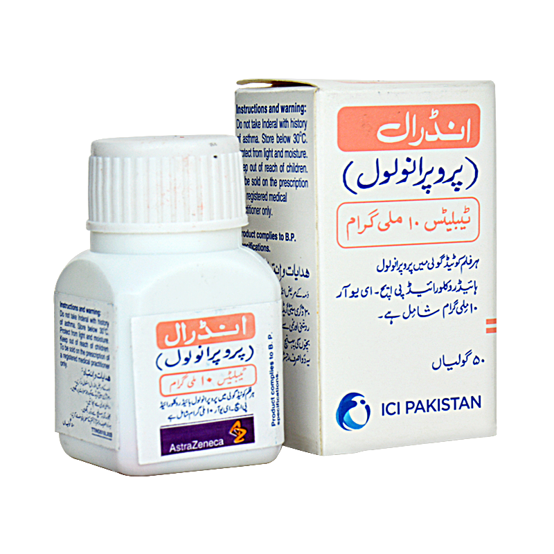 Inderal tabletas 40 mg x 50