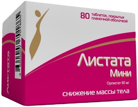 Orlistat 60mg