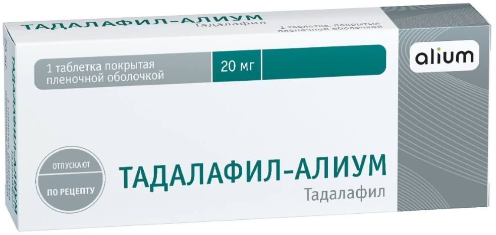 Tadalafil Lilly 20mg Avis