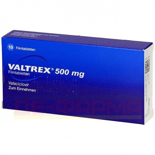 Valtrex france