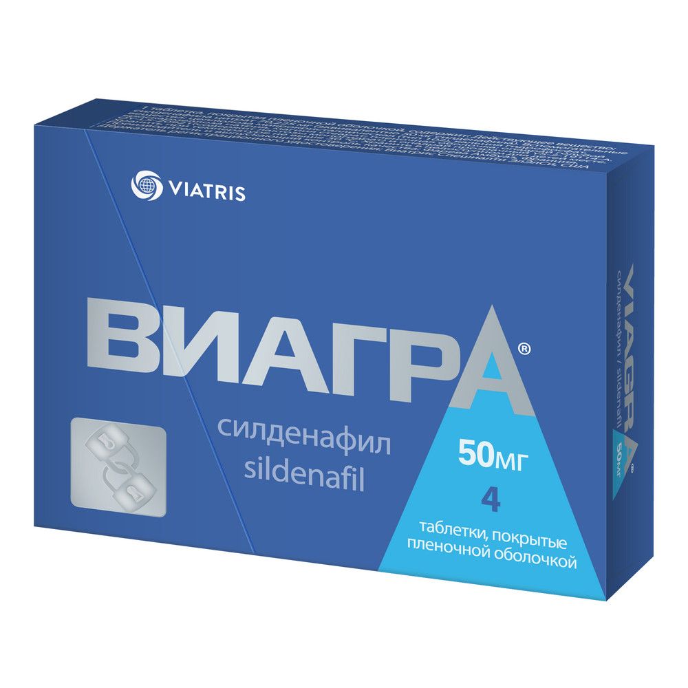 Viagra 50 Mg 4 Tabletas