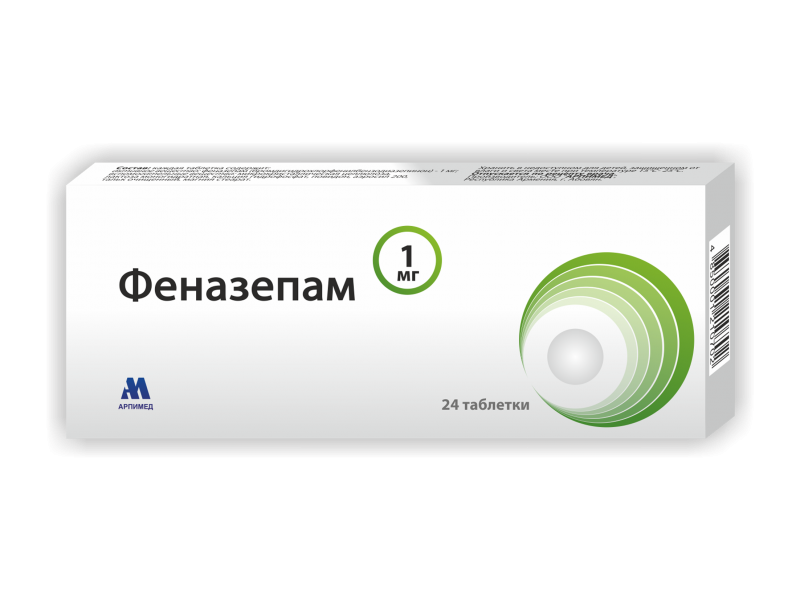 Diazépam Acheter Online
