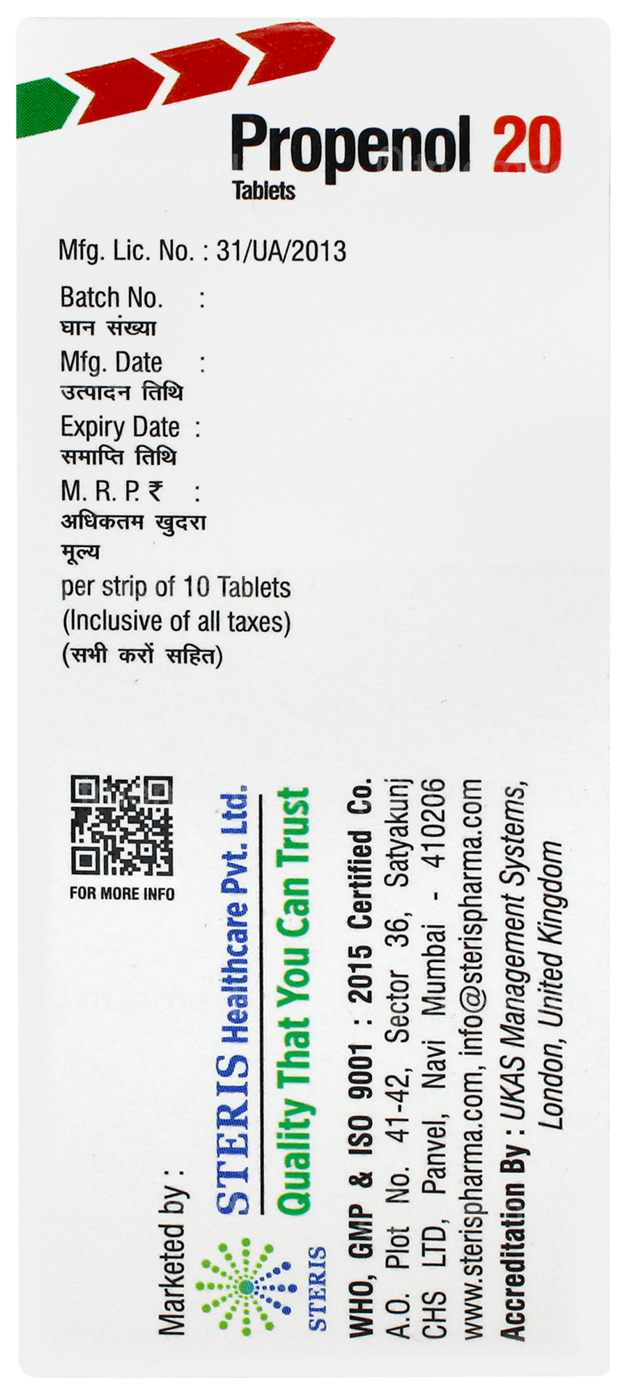 Innopran Xl 20mg Online