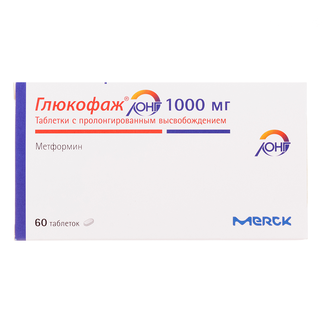 glucophage 1000mg online