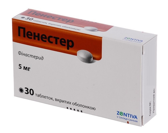 Proscar 5mg online