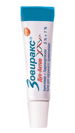 Zovirax 1000mg online