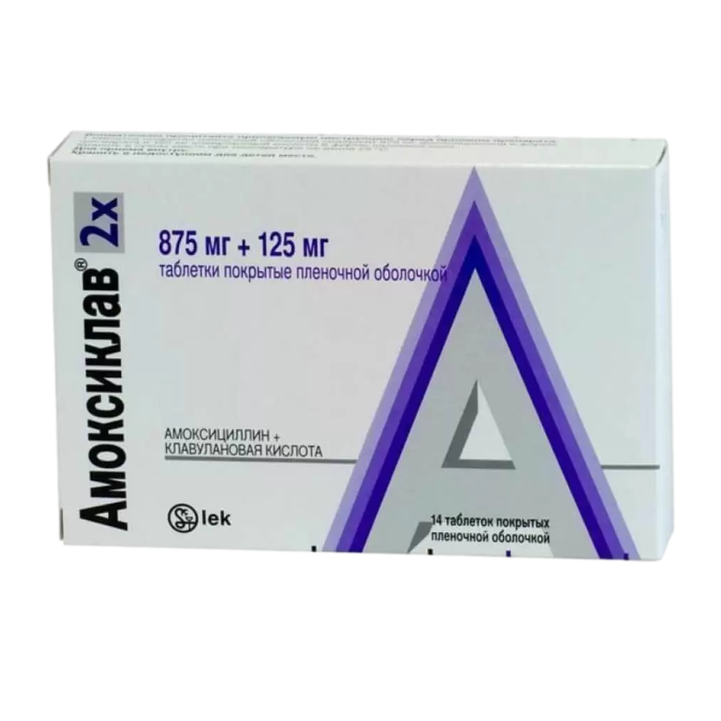 Amoxil france