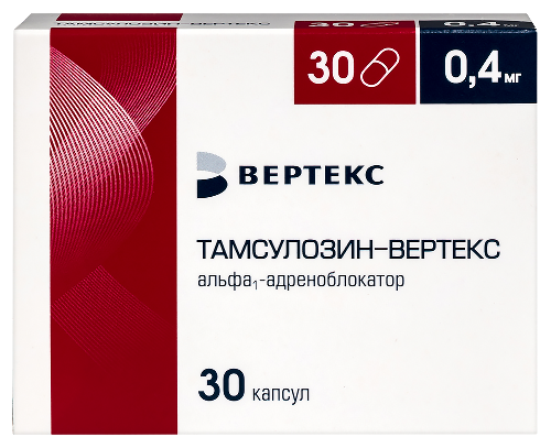 Finasteride mylan 5 mg prix