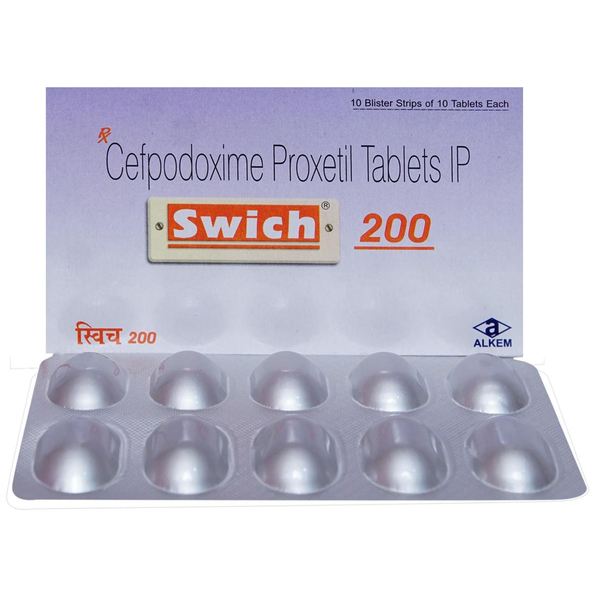 Cefpodoxime 200 Mg Azithromycin 250 Mg