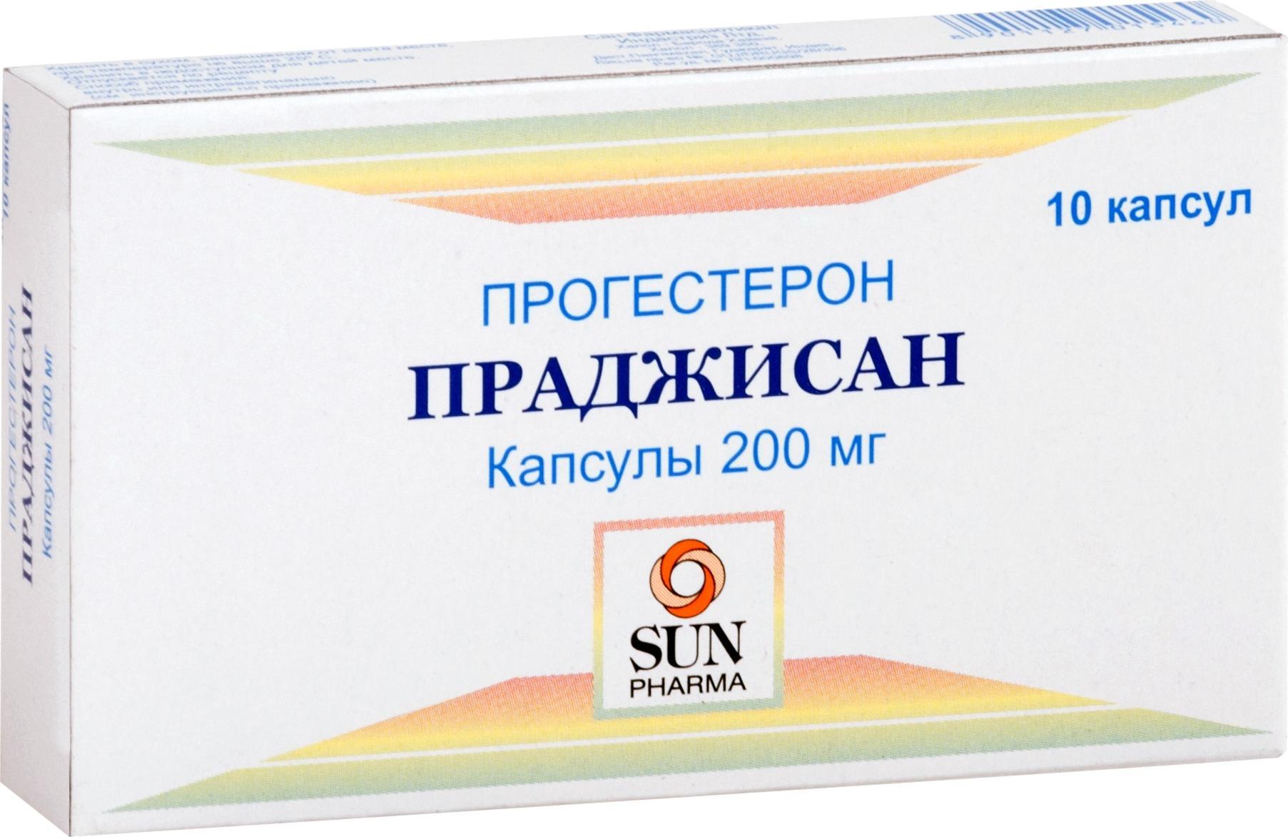 Achat Prednisolone 20 Mg