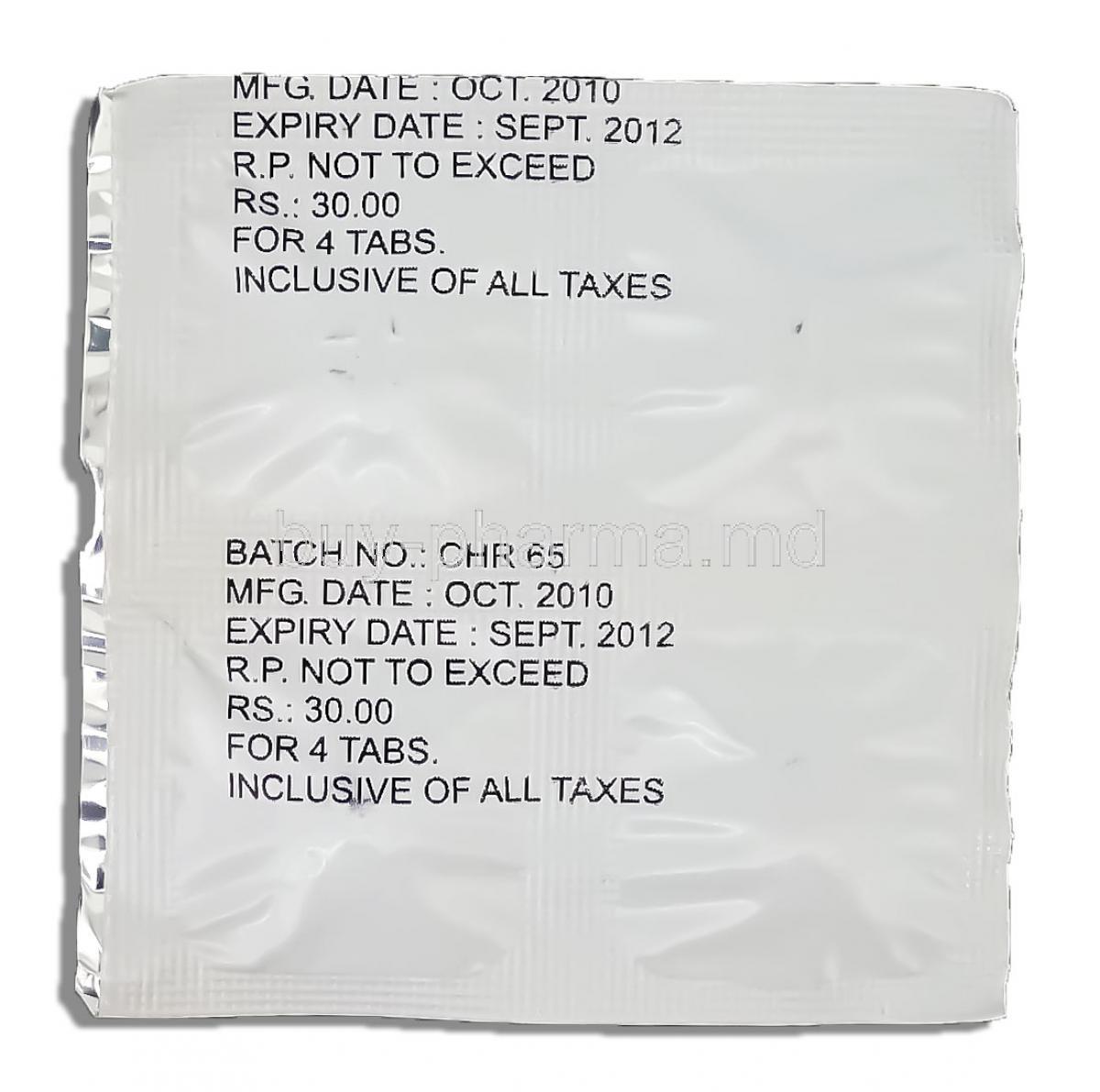 Disulfirame 500mg Online
