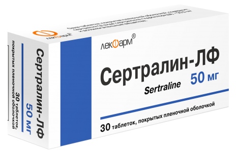 riva sertraline 50mg
