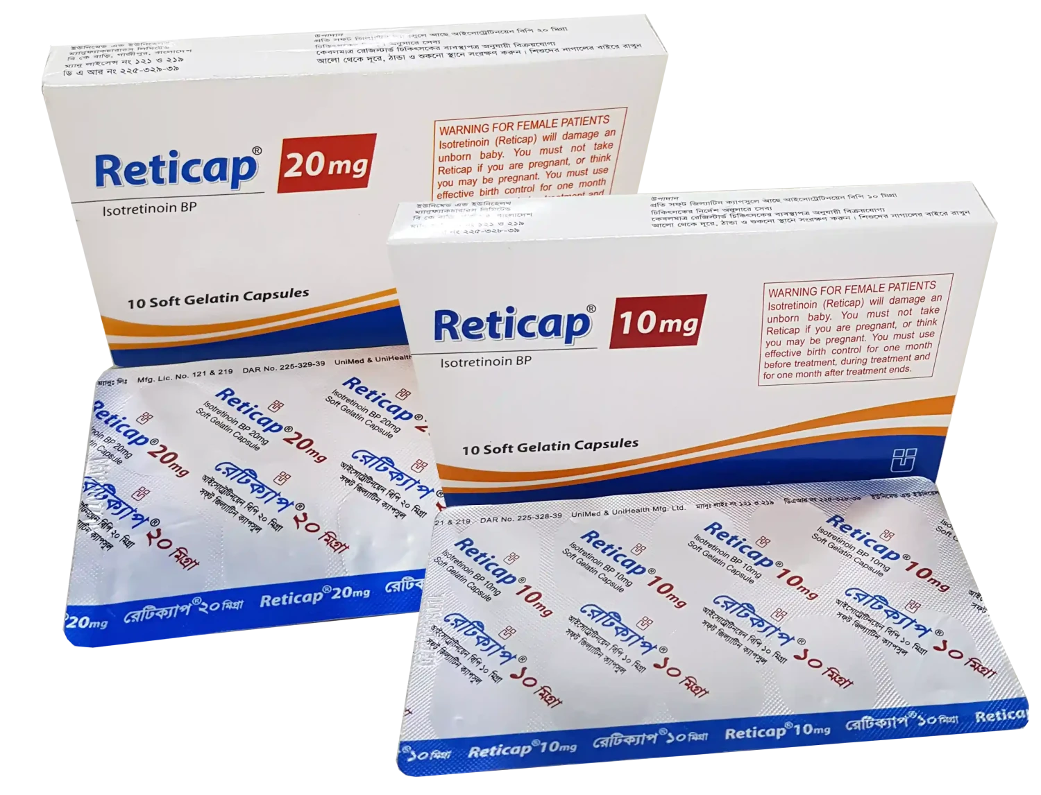 Roaccutane 20 Mg Prix