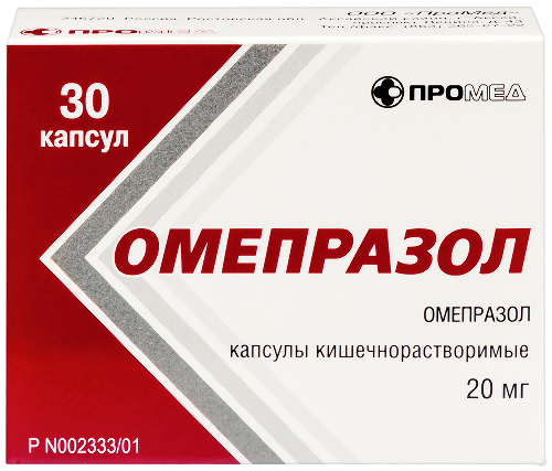 prix tadalafil 20 mg biogaran