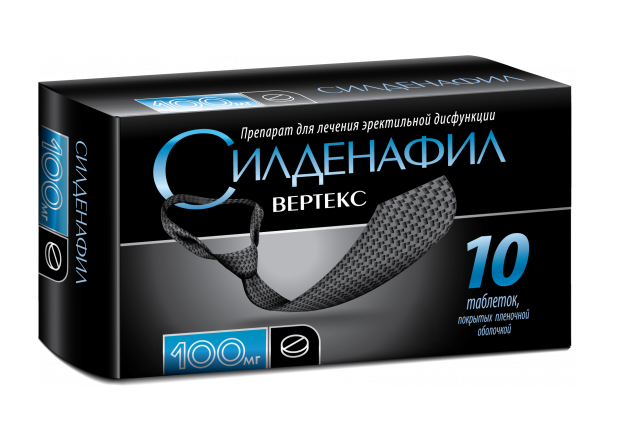 super x vega sildenafil 100mg