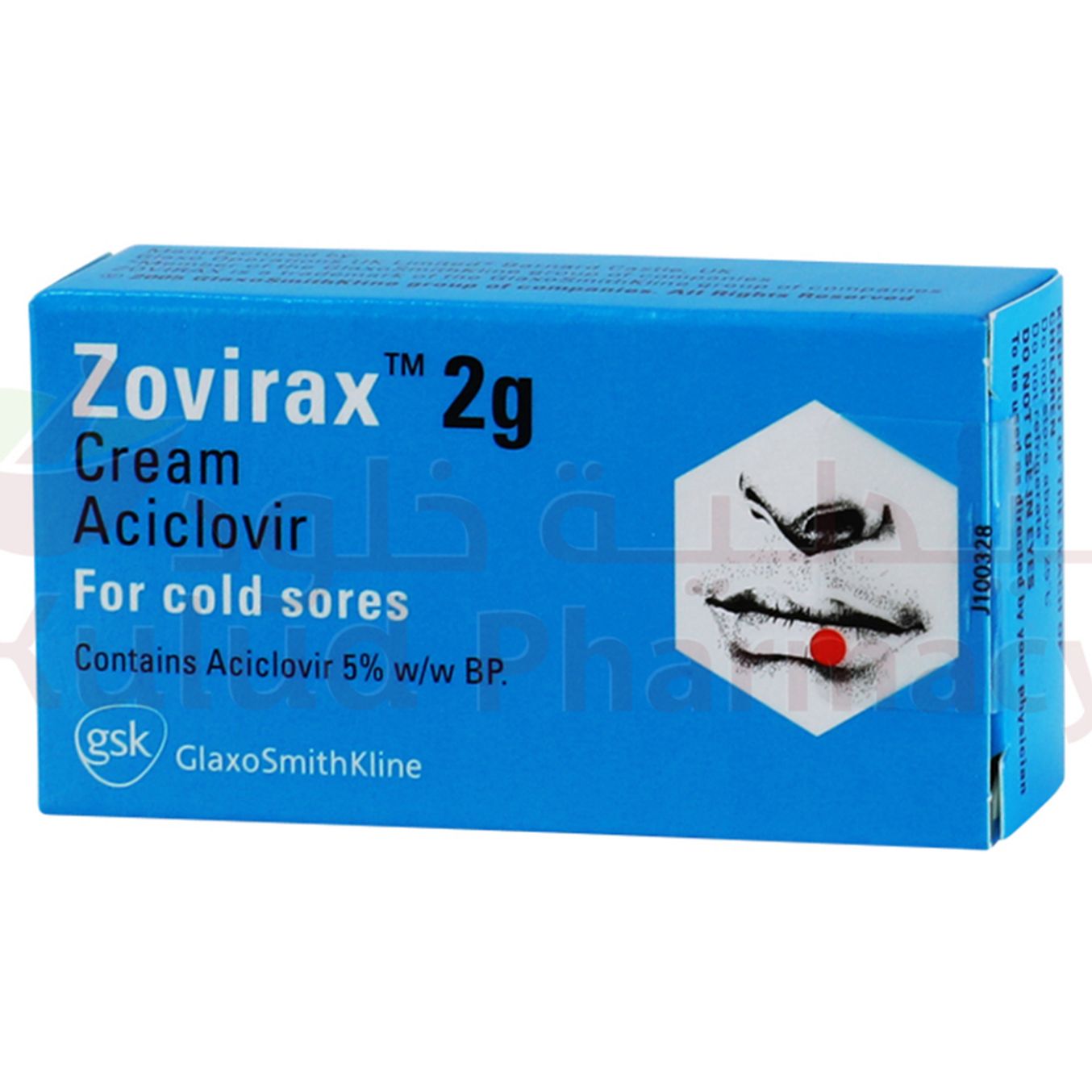 zovirax online acheter