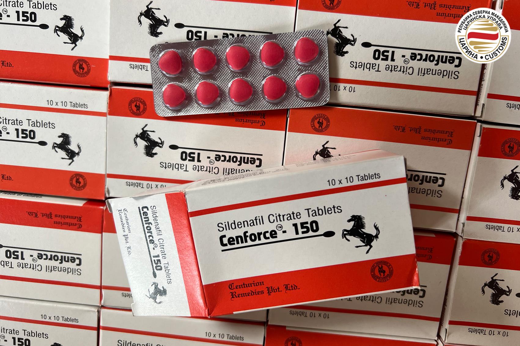 Sildenafil 200mg Online