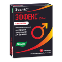 viagra 25 mg en ligne