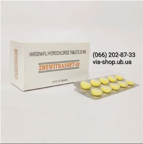 levitra soft 20 mg