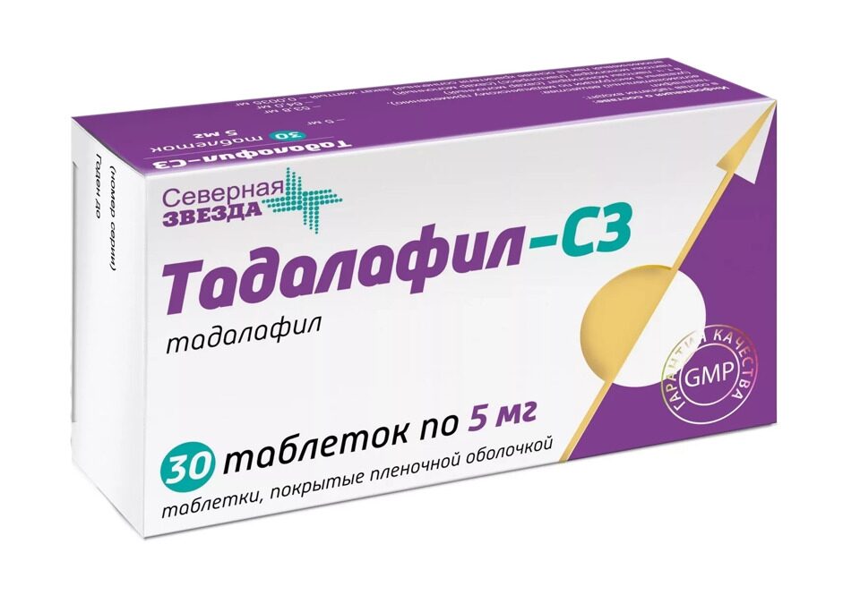 Tadalafil 40 mg online