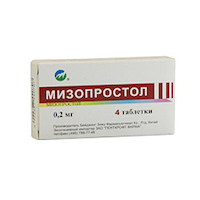 Misoprostol Pilule