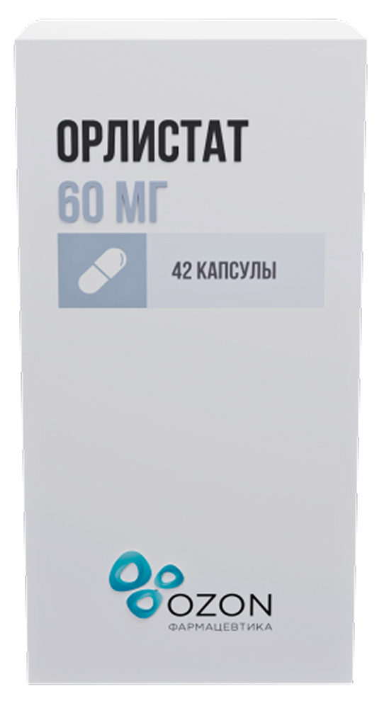 Prix Orlistat