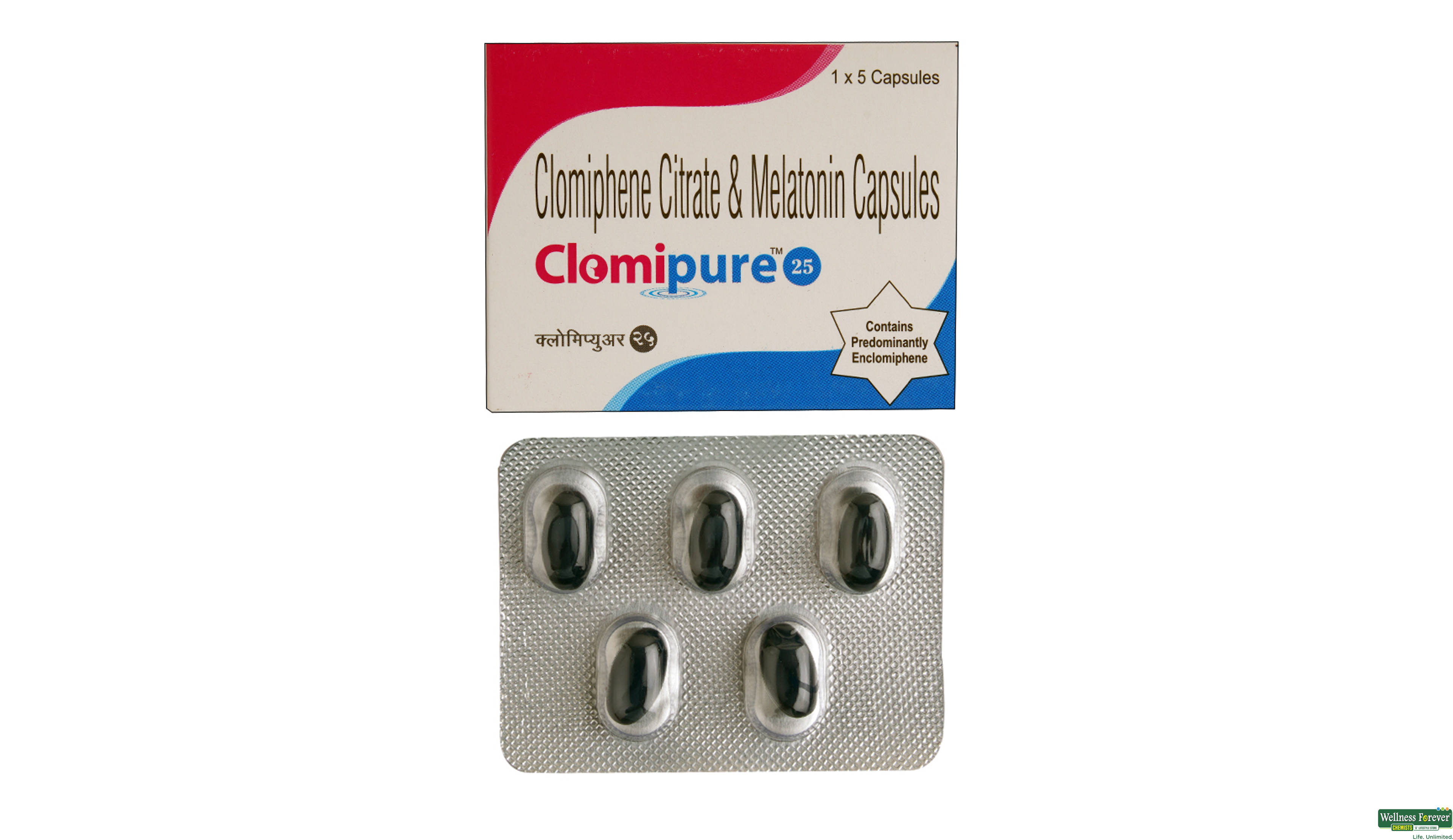 Clomiphene 25mg