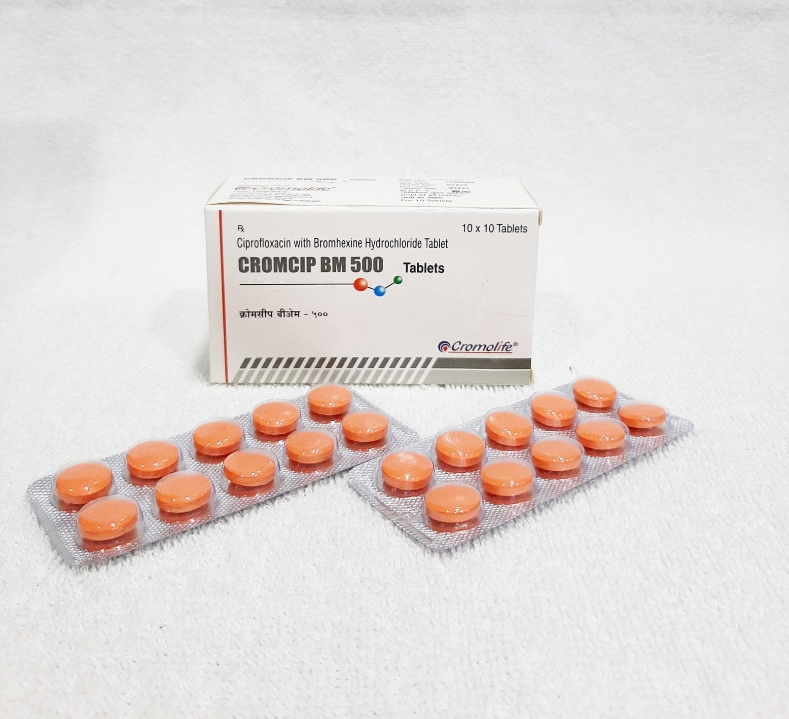 Ciprofloxacin 1000mg online