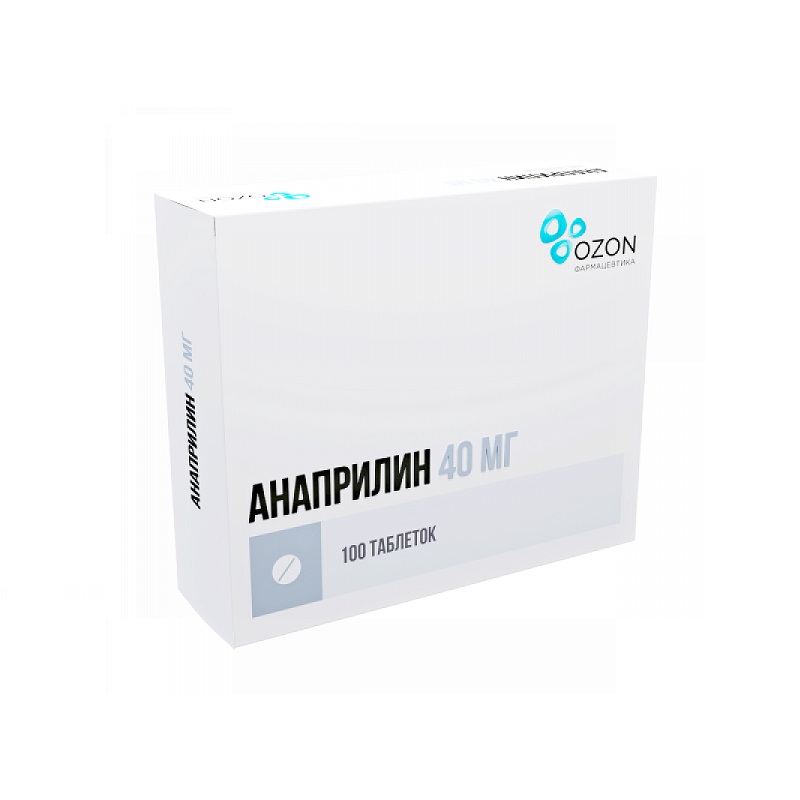 propranolol 40 mg avis