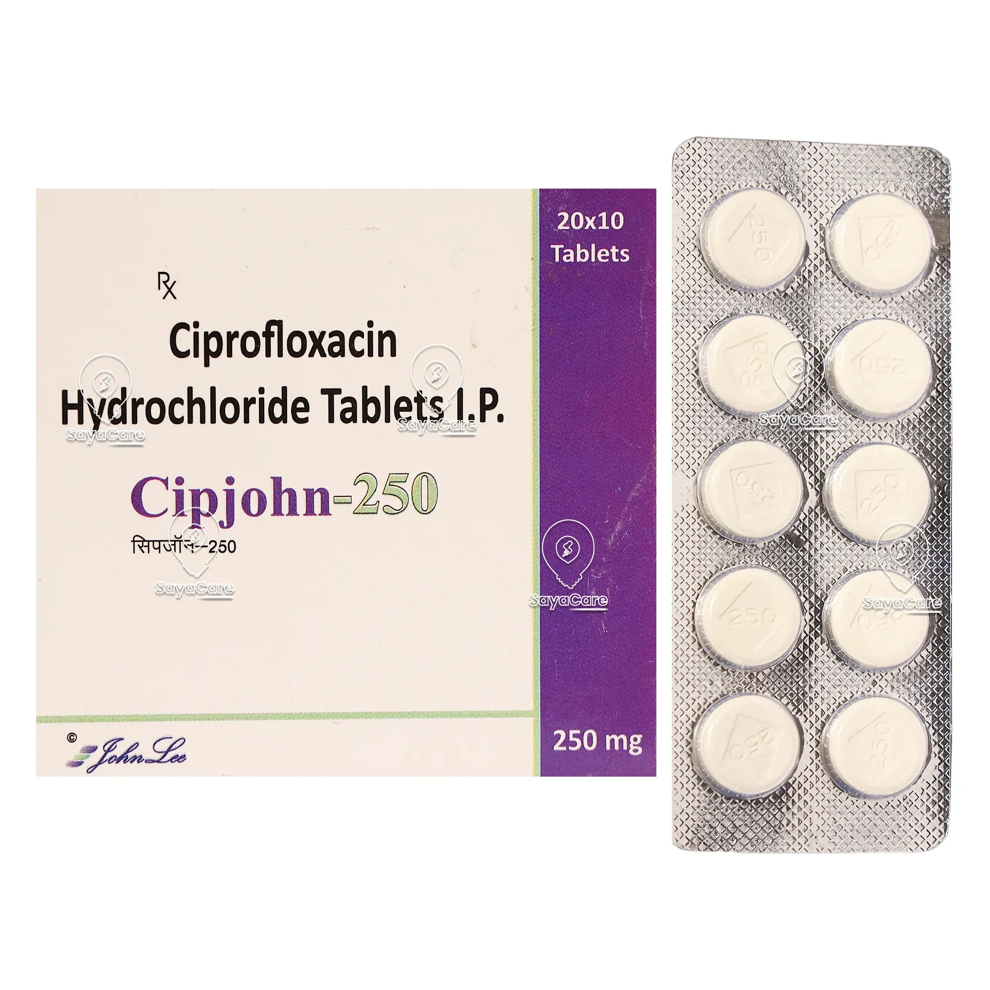 ciprofloxacin 250 mg