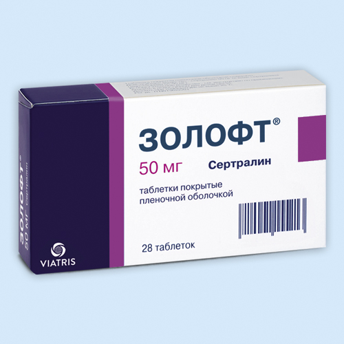 sertraline krka 50mg