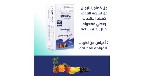 Viagra 100mg gel