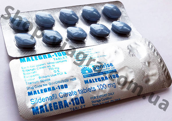 Prix malegra