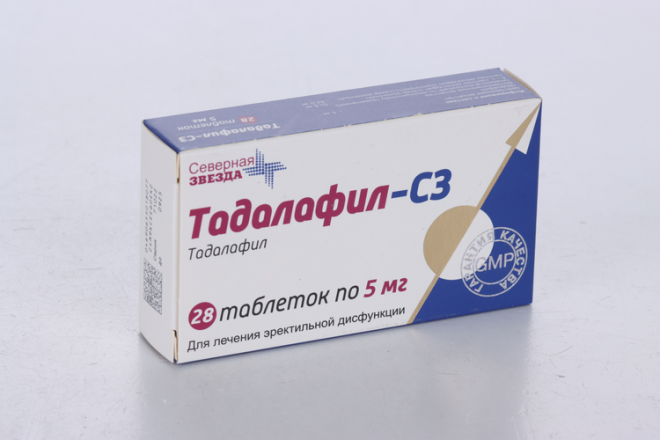 Tadalafil 5 Mg Zava