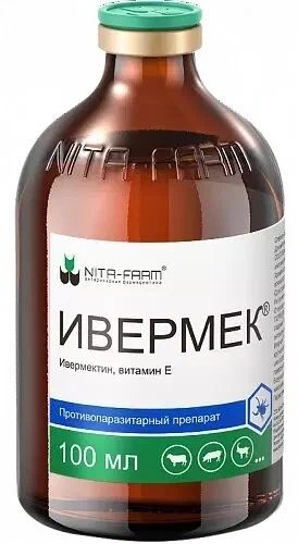 Acheter Ivermectine Zentiva
