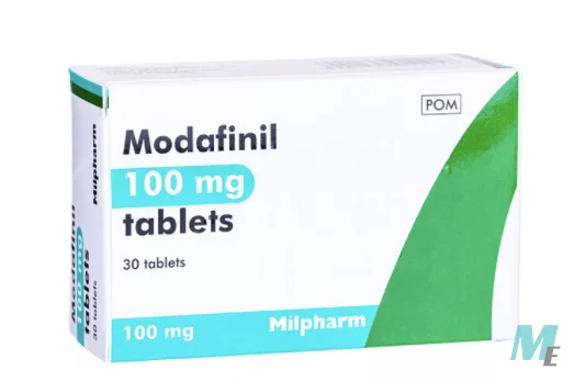 armodafinil le moins cher