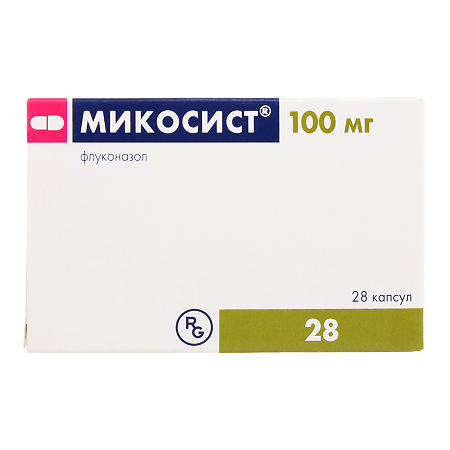 Diflucan 100mg online