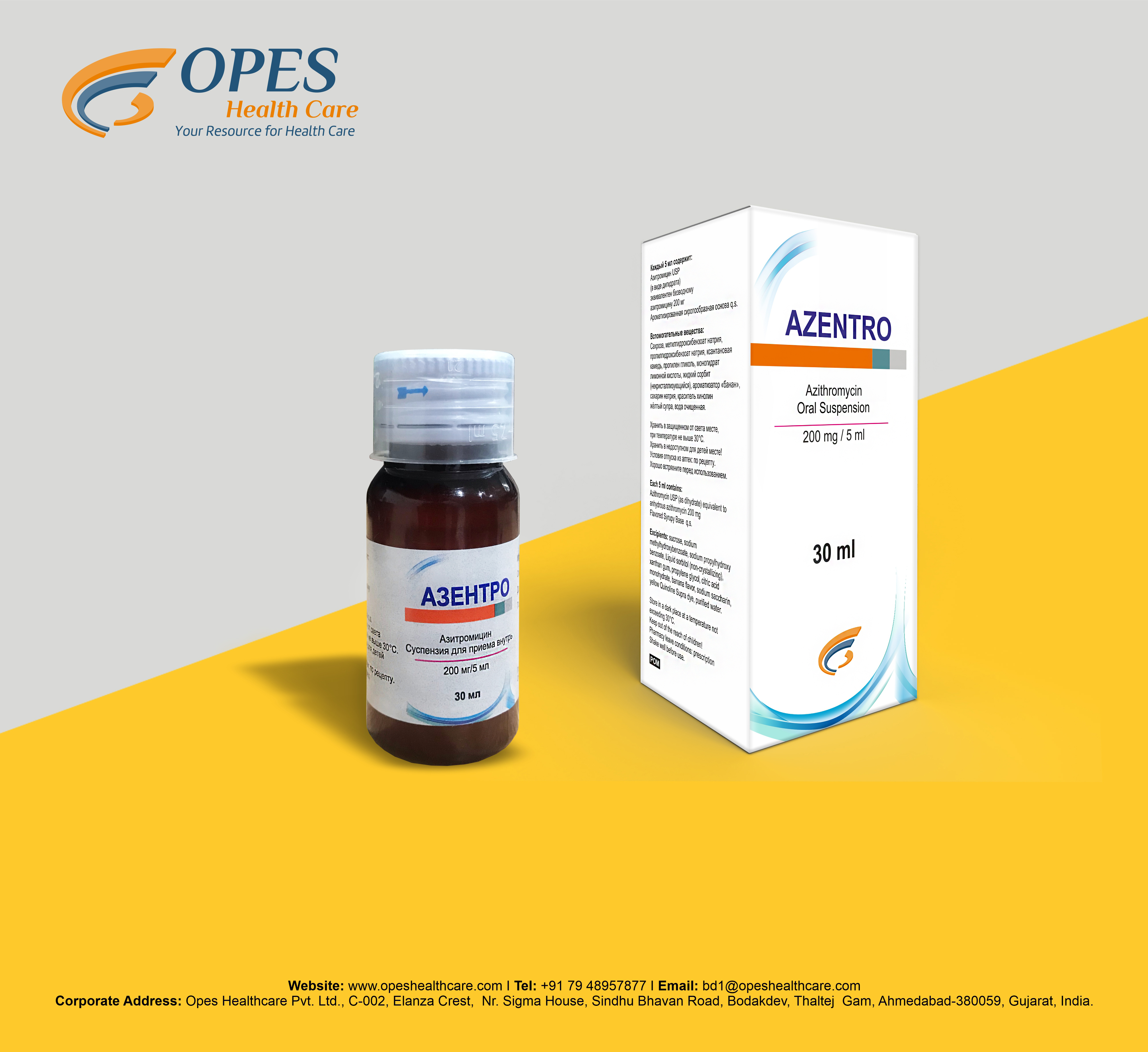 Ivermectin 6 Mg/ml